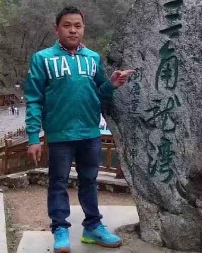 帅哥：田喜 的征婚头像照片