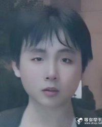 帅哥：曾梓皓 的征婚头像照片