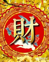 帅哥：刘某人 的征婚头像照片