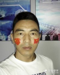 帅哥：杨浩 的征婚头像照片