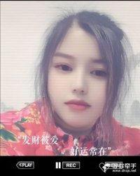 女孩：读懂 的征婚头像照片
