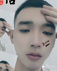 帅哥：叶公子 的征婚头像照片