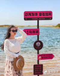 女孩：蓝色叶儿 的征婚头像照片