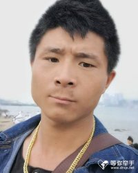帅哥：好心态成就好未来。 的征婚头像照片