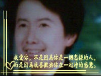 帅哥：等爱来临 的征婚头像照片