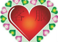 帅哥：等你网●永强 的征婚头像照片