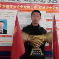 帅哥：井友泰的征婚二维码，扫一扫，手机上能征婚