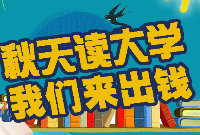 女孩：zsonline1127 的征婚头像照片